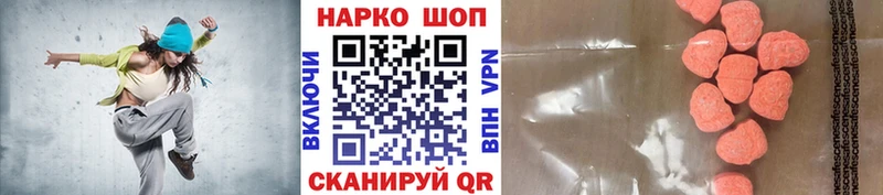 Наркошоп купить Конопля  МЕФ  ГАШ  Катав-Ивановск