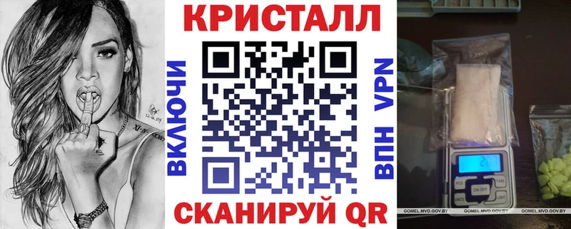 Amphetamine 98%  Купить закладки  Катав-Ивановск 