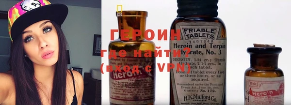 спиды Пестово