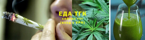 спиды Пестово