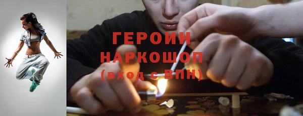 меф VHQ Переславль-Залесский