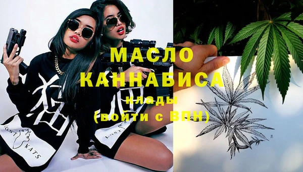 спиды Пестово