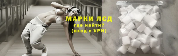 меф VHQ Переславль-Залесский