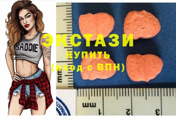 спиды Пестово