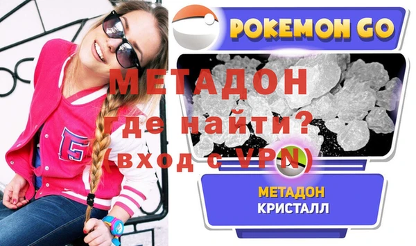 спиды Пестово