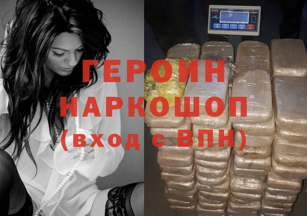 меф VHQ Переславль-Залесский