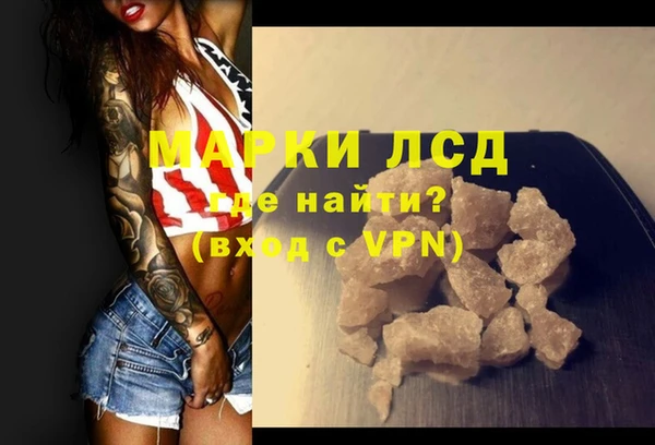 спиды Пестово