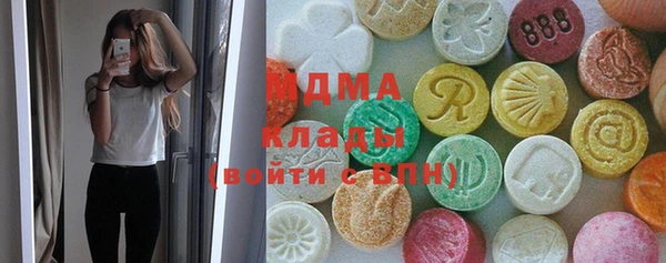 меф VHQ Переславль-Залесский