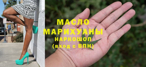 меф VHQ Переславль-Залесский