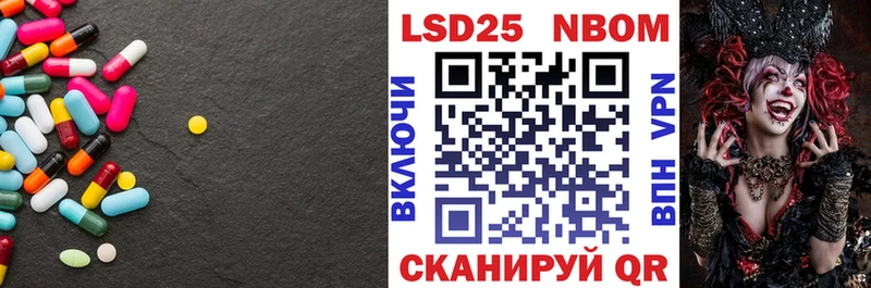 Купить  Катав-Ивановск  Лсд 25 экстази ecstasy 